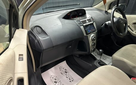 Toyota Vitz, 2006 год, 539 000 рублей, 12 фотография