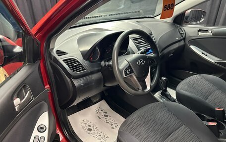 Hyundai Solaris II рестайлинг, 2014 год, 979 000 рублей, 10 фотография