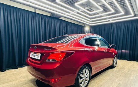 Hyundai Solaris II рестайлинг, 2014 год, 979 000 рублей, 6 фотография