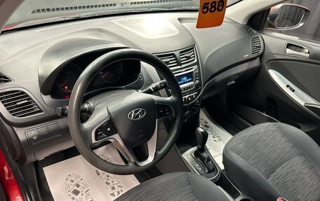 Hyundai Solaris II рестайлинг, 2014 год, 979 000 рублей, 11 фотография