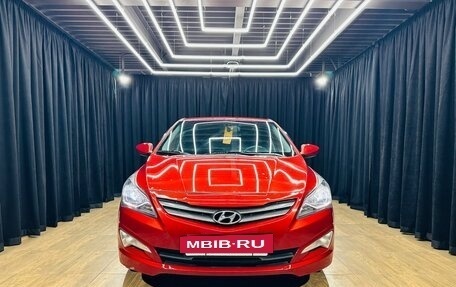 Hyundai Solaris II рестайлинг, 2014 год, 979 000 рублей, 9 фотография