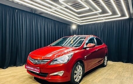 Hyundai Solaris II рестайлинг, 2014 год, 979 000 рублей, 2 фотография
