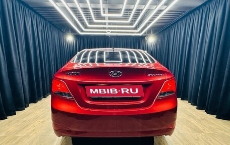Hyundai Solaris II рестайлинг, 2014 год, 979 000 рублей, 5 фотография