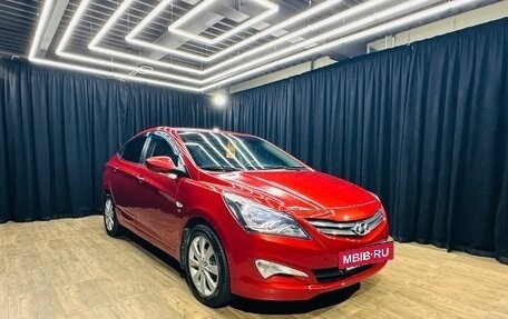 Hyundai Solaris II рестайлинг, 2014 год, 979 000 рублей, 8 фотография