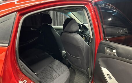 Hyundai Solaris II рестайлинг, 2014 год, 979 000 рублей, 17 фотография