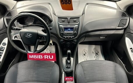 Hyundai Solaris II рестайлинг, 2014 год, 979 000 рублей, 16 фотография