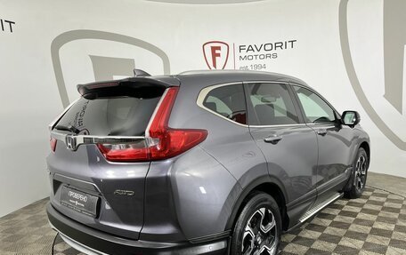 Honda CR-V IV, 2017 год, 2 749 000 рублей, 6 фотография