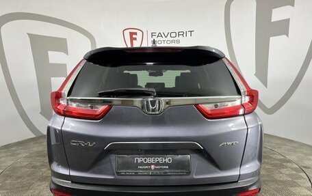 Honda CR-V IV, 2017 год, 2 749 000 рублей, 3 фотография