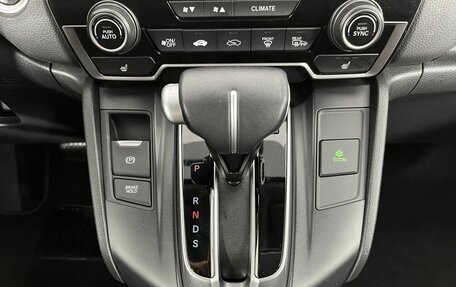 Honda CR-V IV, 2017 год, 2 749 000 рублей, 13 фотография