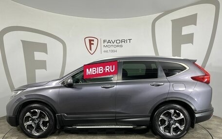 Honda CR-V IV, 2017 год, 2 749 000 рублей, 5 фотография
