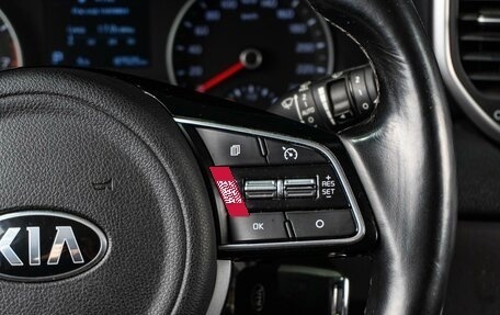 KIA Sportage IV рестайлинг, 2019 год, 2 349 000 рублей, 19 фотография