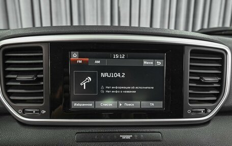 KIA Sportage IV рестайлинг, 2018 год, 2 439 000 рублей, 15 фотография
