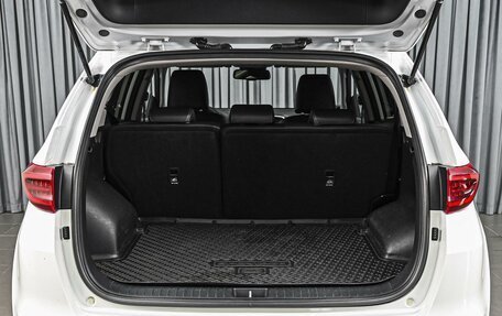 KIA Sportage IV рестайлинг, 2018 год, 2 439 000 рублей, 23 фотография