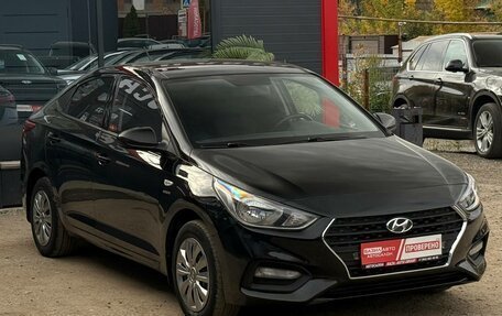 Hyundai Solaris II рестайлинг, 2019 год, 1 370 000 рублей, 2 фотография