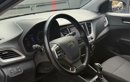 Hyundai Solaris II рестайлинг, 2019 год, 1 370 000 рублей, 10 фотография