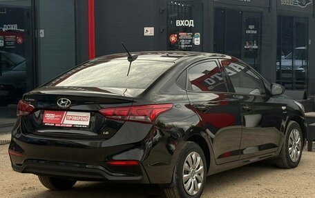 Hyundai Solaris II рестайлинг, 2019 год, 1 370 000 рублей, 8 фотография