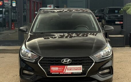 Hyundai Solaris II рестайлинг, 2019 год, 1 370 000 рублей, 3 фотография