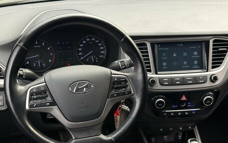 Hyundai Solaris II рестайлинг, 2019 год, 1 370 000 рублей, 14 фотография