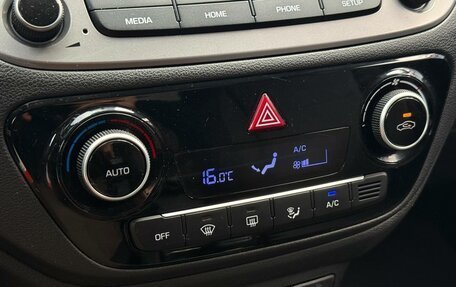 Hyundai Solaris II рестайлинг, 2019 год, 1 370 000 рублей, 20 фотография