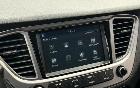 Hyundai Solaris II рестайлинг, 2019 год, 1 370 000 рублей, 19 фотография