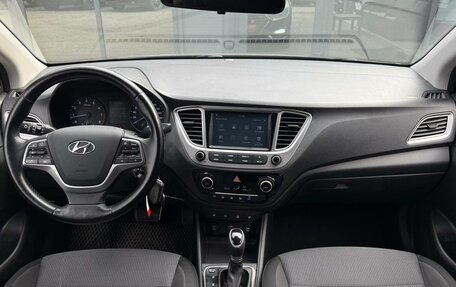 Hyundai Solaris II рестайлинг, 2019 год, 1 370 000 рублей, 11 фотография