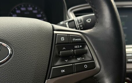 Hyundai Solaris II рестайлинг, 2019 год, 1 370 000 рублей, 17 фотография