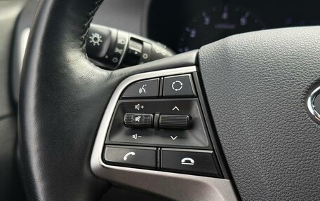 Hyundai Solaris II рестайлинг, 2019 год, 1 370 000 рублей, 16 фотография