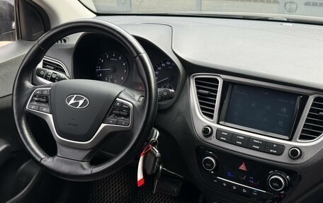 Hyundai Solaris II рестайлинг, 2019 год, 1 370 000 рублей, 13 фотография