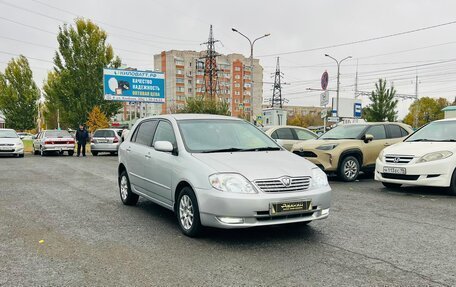 Toyota Allex i рестайлинг, 2001 год, 639 000 рублей, 4 фотография