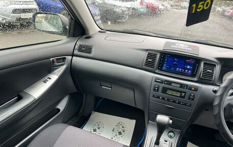 Toyota Allex i рестайлинг, 2001 год, 639 000 рублей, 16 фотография