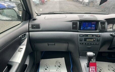 Toyota Allex i рестайлинг, 2001 год, 639 000 рублей, 18 фотография