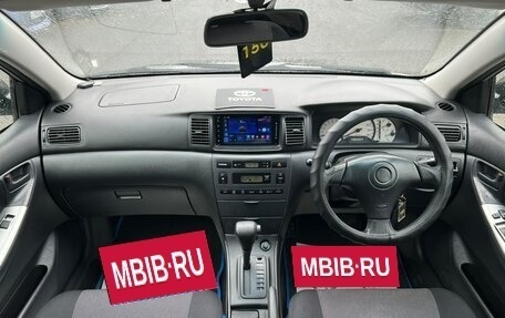 Toyota Allex i рестайлинг, 2001 год, 639 000 рублей, 15 фотография