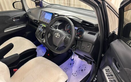 Toyota Wish II, 2011 год, 1 379 000 рублей, 10 фотография