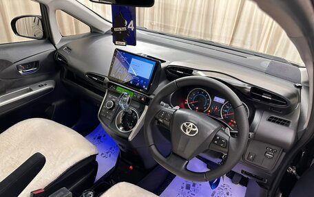 Toyota Wish II, 2011 год, 1 379 000 рублей, 11 фотография