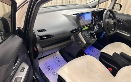 Toyota Wish II, 2011 год, 1 379 000 рублей, 12 фотография