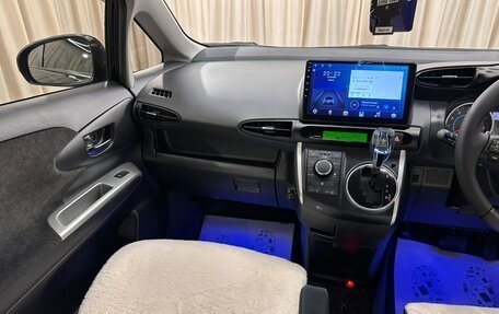 Toyota Wish II, 2011 год, 1 379 000 рублей, 14 фотография