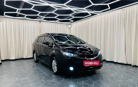 Toyota Wish II, 2011 год, 1 379 000 рублей, 8 фотография