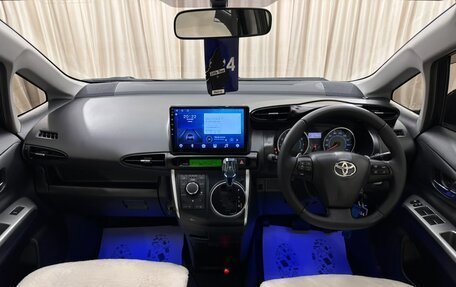 Toyota Wish II, 2011 год, 1 379 000 рублей, 16 фотография
