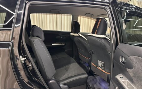 Toyota Wish II, 2011 год, 1 379 000 рублей, 19 фотография