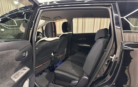 Toyota Wish II, 2011 год, 1 379 000 рублей, 18 фотография