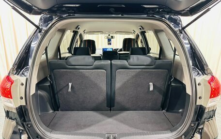 Toyota Wish II, 2011 год, 1 379 000 рублей, 21 фотография