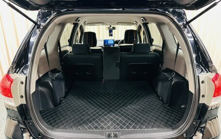 Toyota Wish II, 2011 год, 1 379 000 рублей, 20 фотография