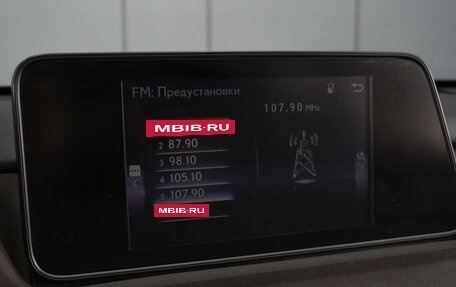 Lexus RX IV рестайлинг, 2016 год, 3 090 000 рублей, 15 фотография