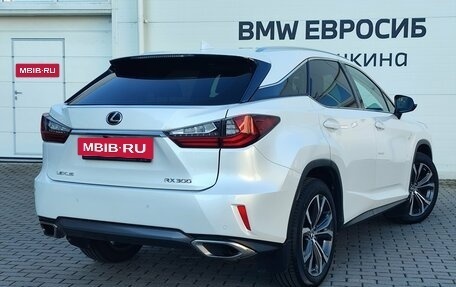 Lexus RX IV рестайлинг, 2019 год, 3 999 000 рублей, 2 фотография