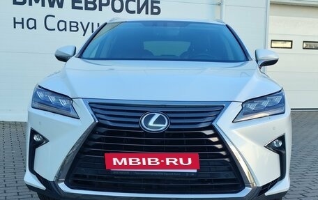 Lexus RX IV рестайлинг, 2019 год, 3 999 000 рублей, 3 фотография