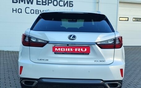 Lexus RX IV рестайлинг, 2019 год, 3 999 000 рублей, 4 фотография