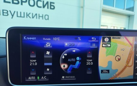 Lexus RX IV рестайлинг, 2019 год, 3 999 000 рублей, 26 фотография