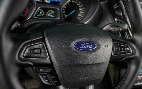 Ford Focus III, 2016 год, 1 399 000 рублей, 16 фотография