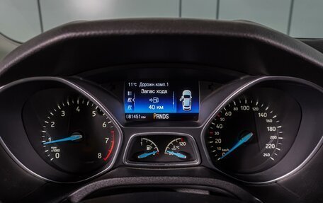 Ford Focus III, 2016 год, 1 399 000 рублей, 21 фотография