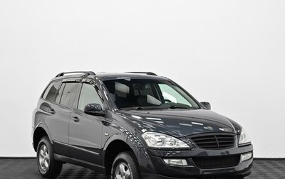 SsangYong Kyron I, 2014 год, 799 000 рублей, 1 фотография